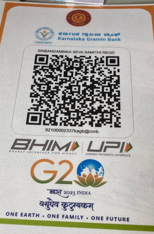 UPI QR Code